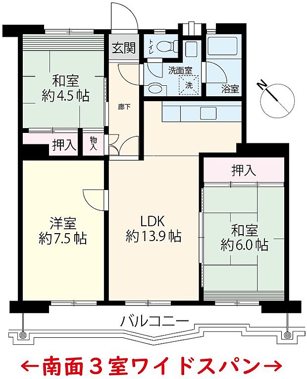 美浜東エステート(3LDK) 7階の間取り図