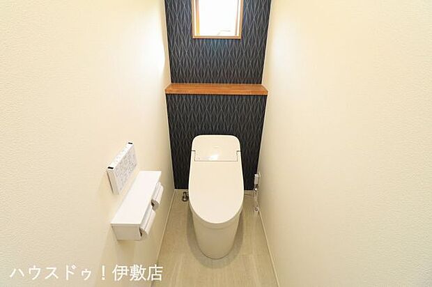 【トイレ】タンクレストイレでスッキリとした空間！