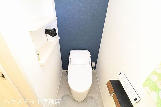 【1Fトイレ】タンクレストイレ付！