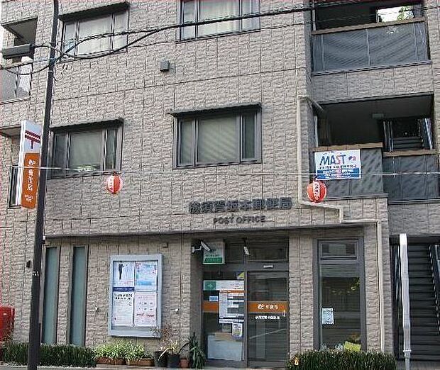 横須賀坂本郵便局横須賀坂本郵便局 950m
