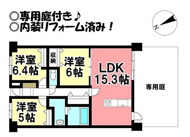 グラン・コート新栄(3LDK) 1階の間取り図