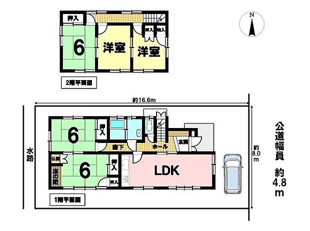 あま市七宝町鷹居1丁目　中古一戸建て(5LDK)の内観