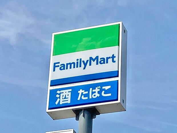 ファミリーマート小牧桃花台城山店 740m