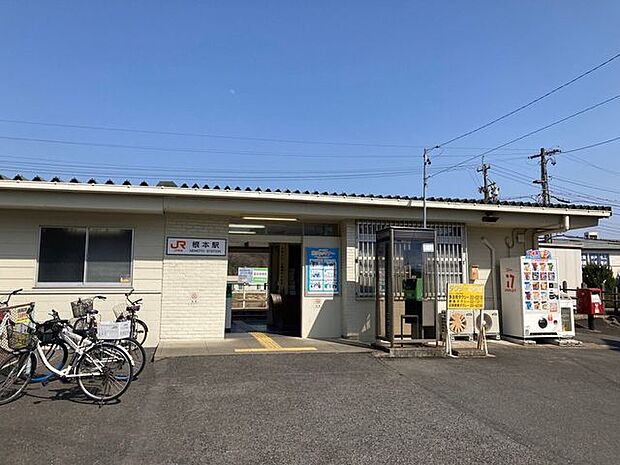 JR中央本線『根本』駅 4710m