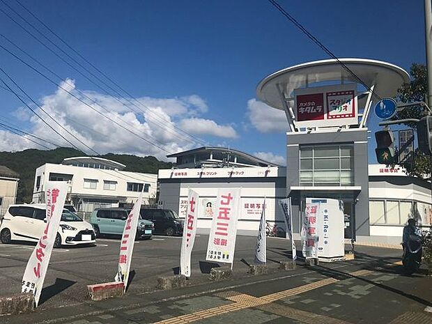 カメラのキタムラ高知・インター店 400m