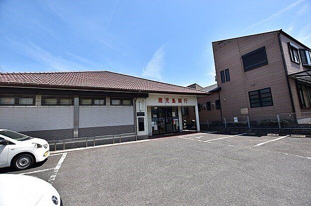 鹿児島銀行　西陵支店【鹿児島銀行　西陵支店】鹿児島市西陵5丁目にある銀行です。営業時間窓口　平日9：00〜15：00ATM　平日8：50〜19：00、土日祝9：00〜19：00 770m