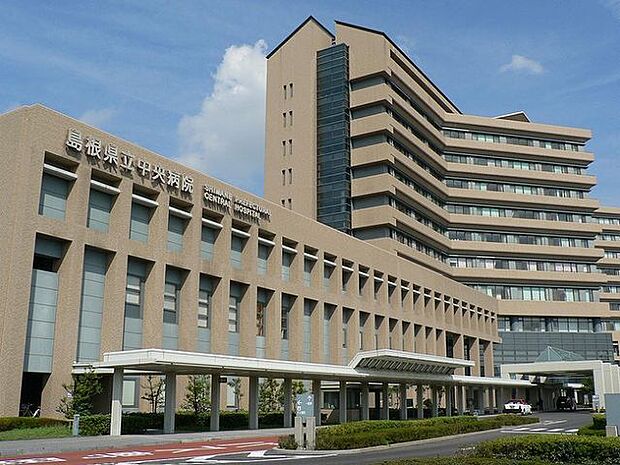 島根県立中央病院 933m