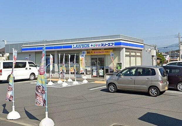 ローソン+スリーエフ平塚5丁目店 1200m