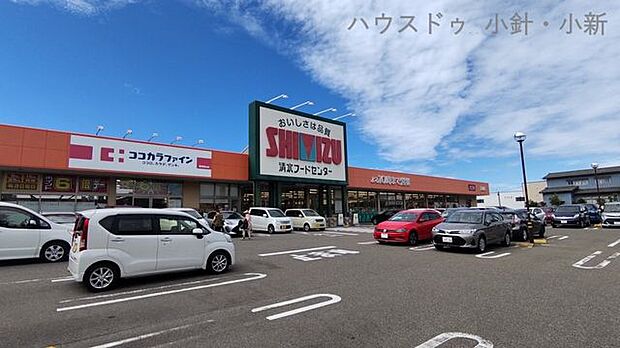 清水フードセンター青山店 1100m