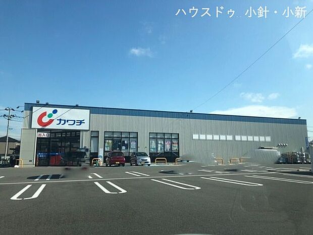 カワチ寺尾店 1210m