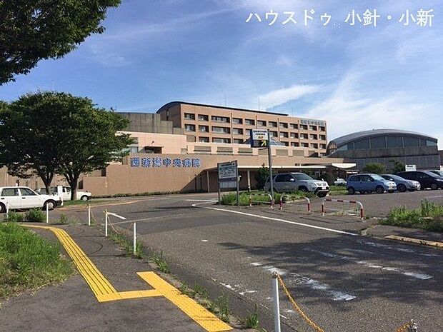 西新潟中央病院 1030m