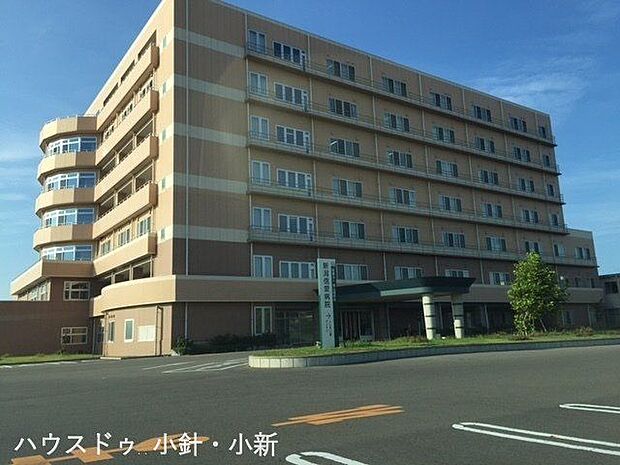 新潟信愛病院 980m