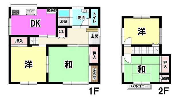 都市ガス♪中学校・セブンイレブンまで徒歩約8分圏内♪小倉南区石田町の中古一戸建て♪公園近く閑静な住宅地♪