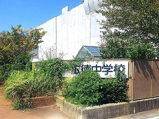 【広徳中学校】小倉南区の南方にある中学校です。主に、広徳小と徳力小になります。平坦な区域なので、通学は楽なようです♪ 1440m