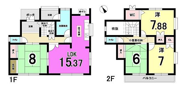 ◆京都郡苅田町若久町4SLDK中古戸建て♪土地面積約64坪♪コンビニまで徒歩約3分で買物便利♪収納が多いのでお部屋がスッキリしますね♪