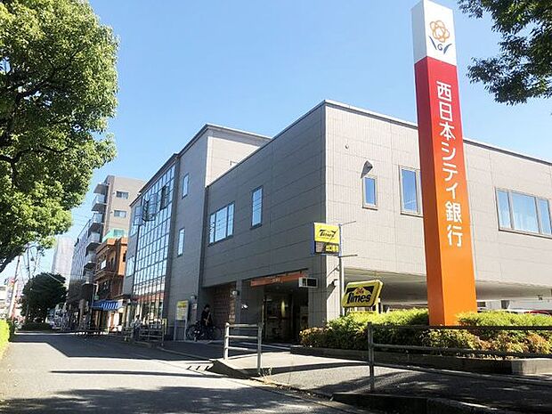 西日本シティ銀行徳力支店 551m