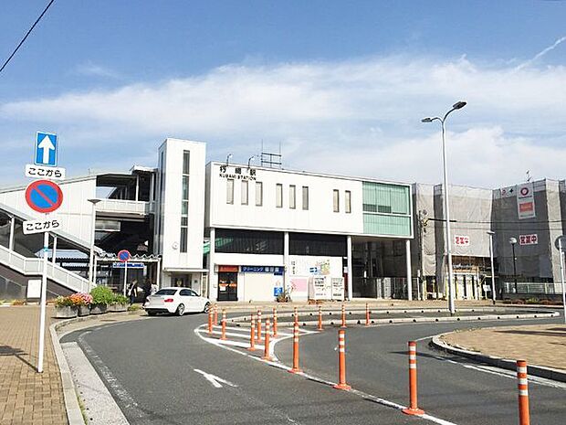 【R朽網駅】こちらの駅からは、北九州空港へのシャトルバスがでており、空港へのアクセス良好です♪ 973m