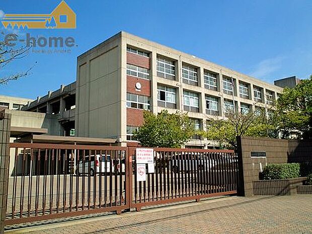 【中学校】加古川市立陵南中学校まで1370ｍ