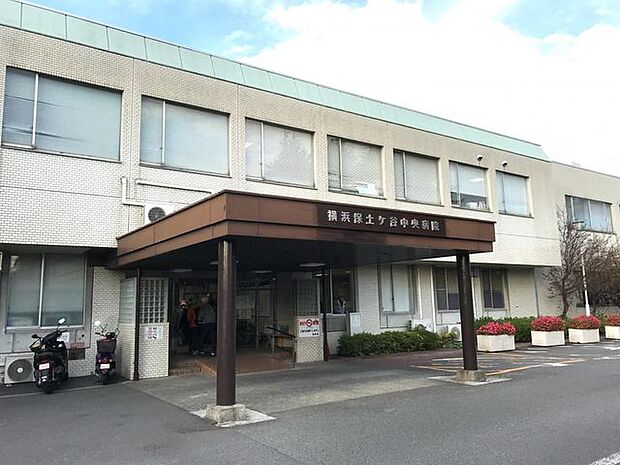 独立行政法人地域医療機能推進機構横浜保土ケ谷中央病院 徒歩47分。 3800m