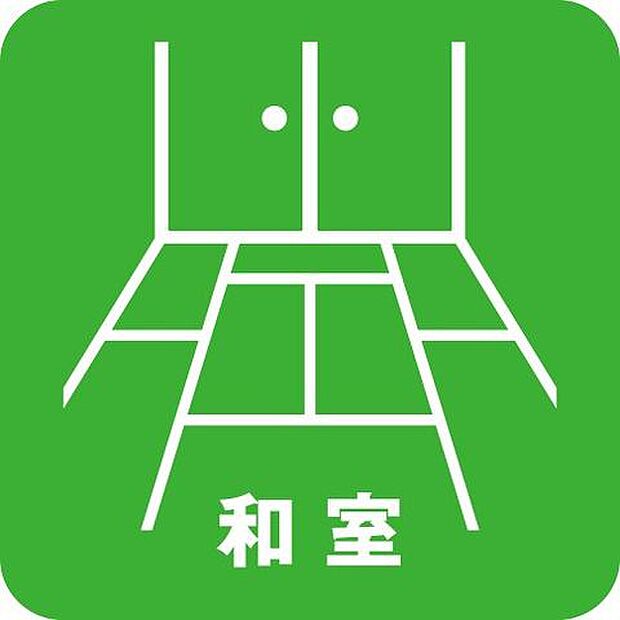 コーラル東戸塚(2LDK) 4階のその他画像