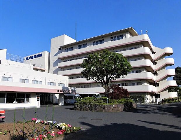横浜相原病院 徒歩9分。 700m