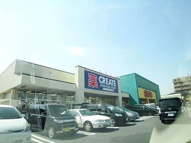 クリエイトＳ・Ｄ瀬谷南阿久和店 徒歩5分。 400m