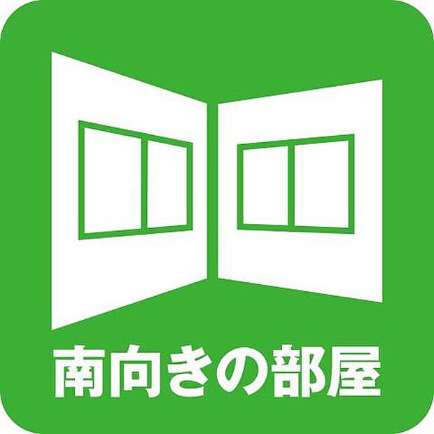 横浜市瀬谷区阿久和南4丁目　中古戸建(3LDK)のその他画像