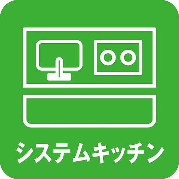 横浜市瀬谷区阿久和南4丁目　中古戸建(3LDK)のその他画像