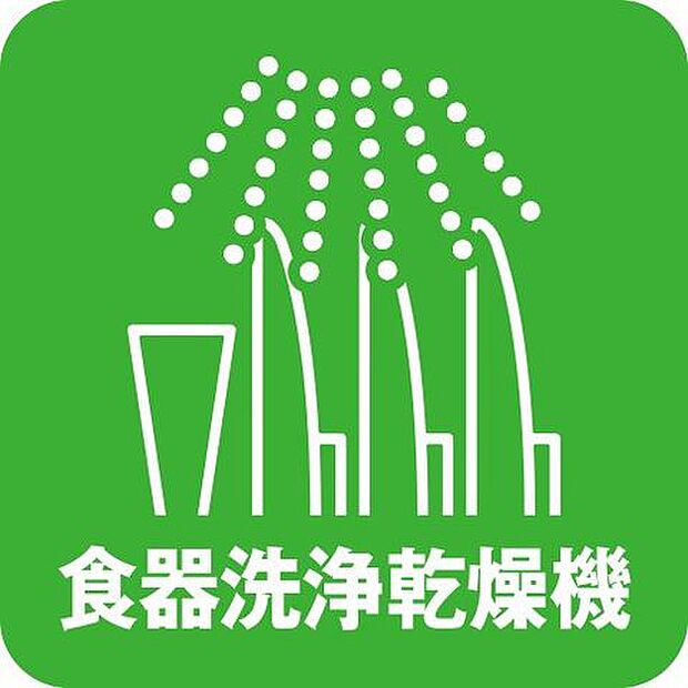 横浜市瀬谷区阿久和南4丁目　中古戸建(3LDK)のその他画像