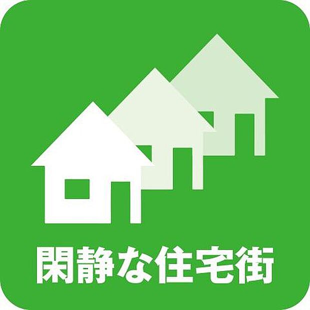 横浜市瀬谷区阿久和南4丁目　中古戸建(3LDK)のその他画像