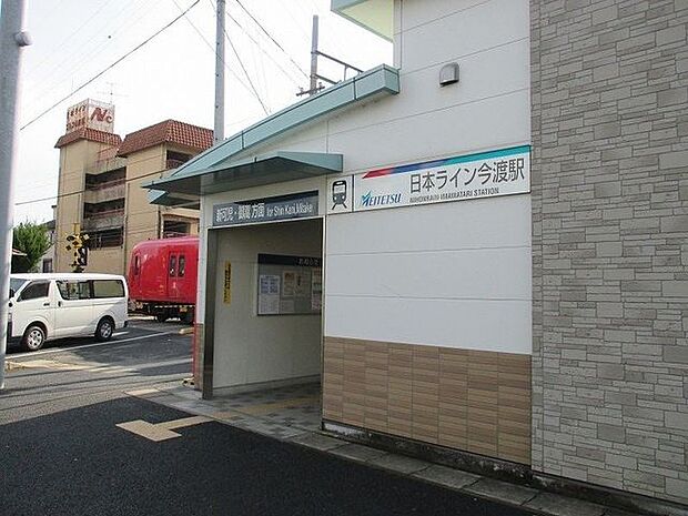 名鉄広見線日本ライン今渡駅 2070m