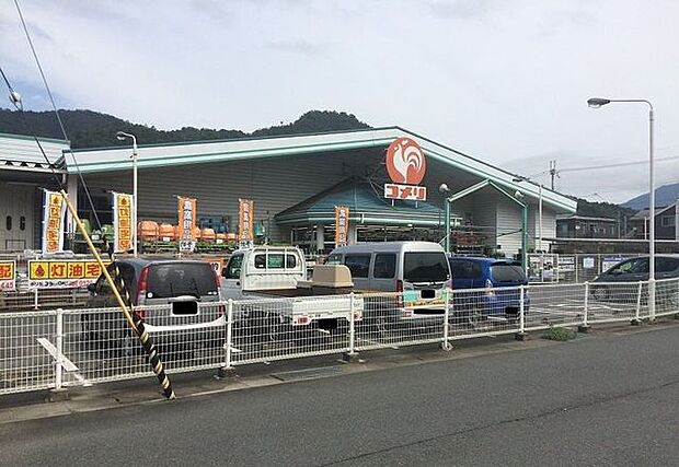 コメリハード＆グリーン舞鶴田中店 750m