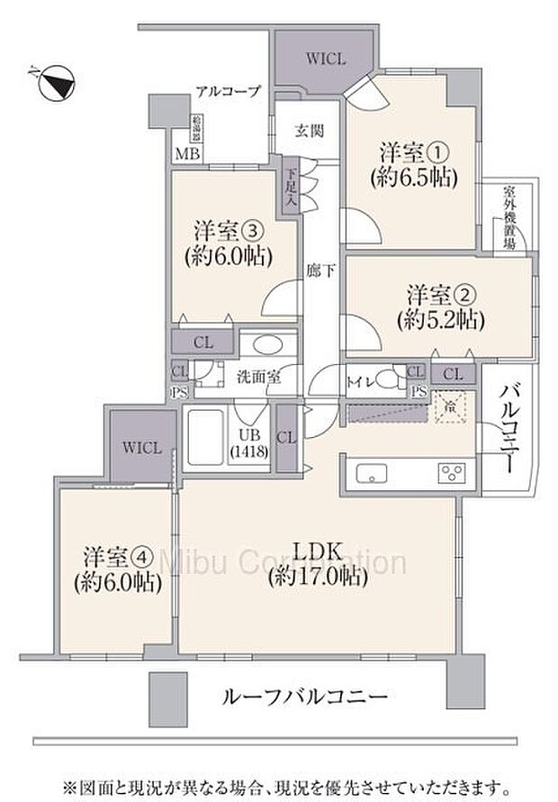最上階で角部屋の4LDKマンションです。