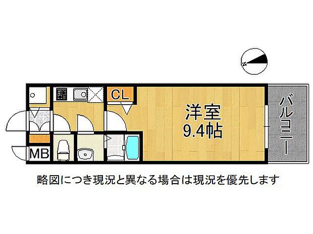 アドバンス大阪城シュワーヴ　中古マンション(1K) 2階の間取り図