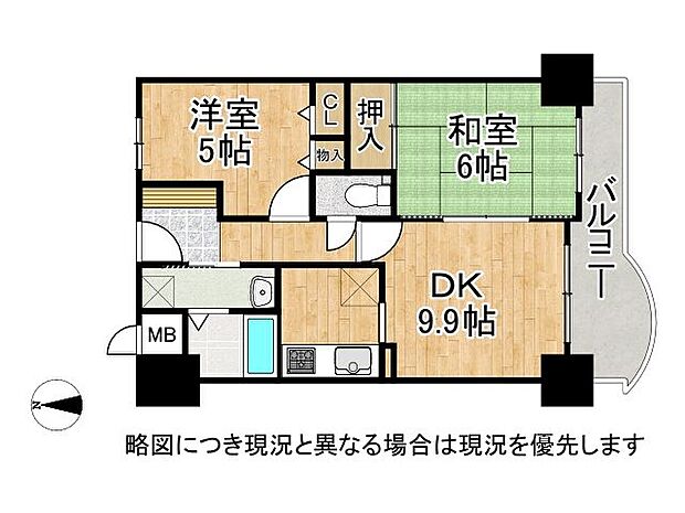 コスモ鶴見緑地　中古マンション(2LDK) 4階の間取り図