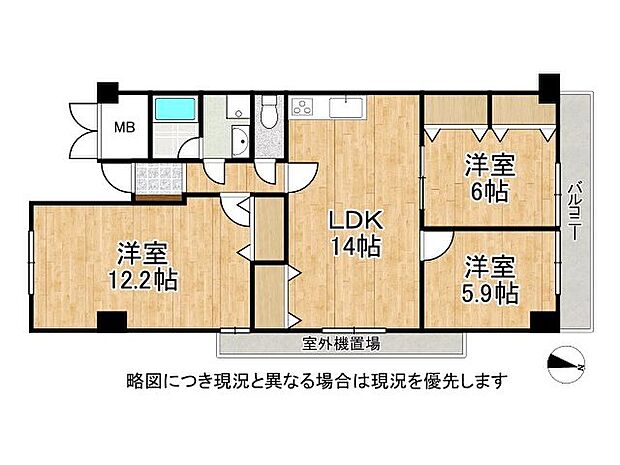 メロディーハイム大日　中古マンション(3LDK) 9階の間取り図