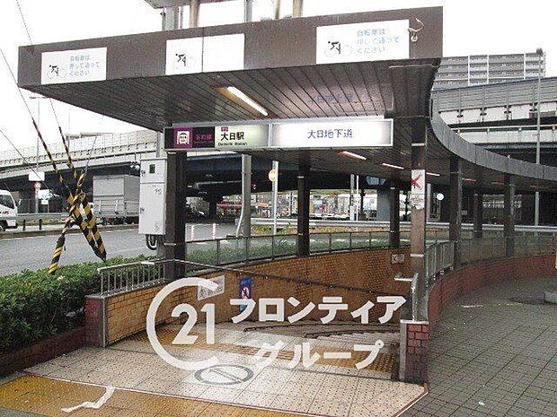 大日駅(Osaka　Metro 谷町線) 徒歩9分。 650m