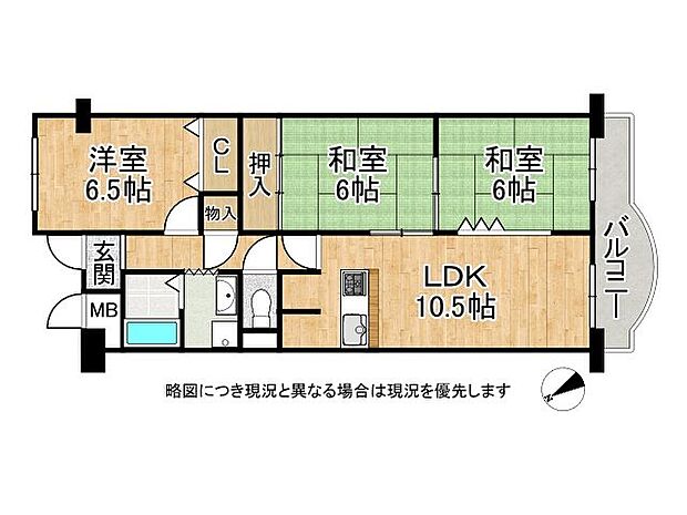 淀川パークハウス2号棟　中古マンション(3LDK) 11階の間取り図