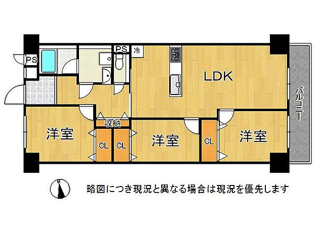 関目グリーンハイツＡ棟　中古マンション(3LDK) 8階の間取り図