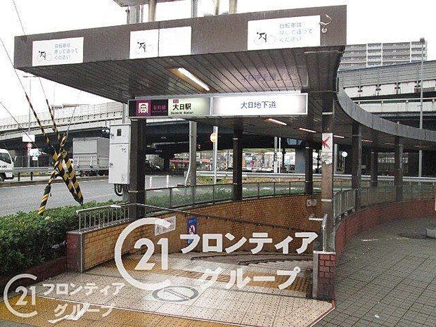 大日駅(Osaka　Metro 谷町線) 徒歩23分。 1810m