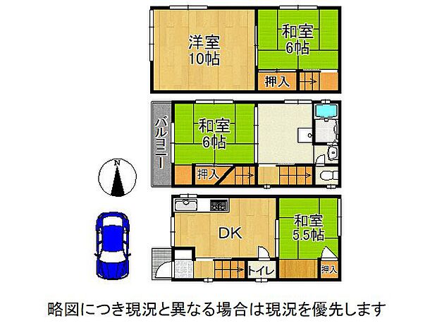 ゆったり設計の4DK！各居室に収納スペースを確保しています。居住空間を広々と使用して頂けます。