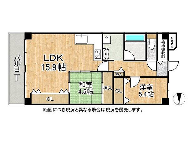 八戸ノ里ニュースカイハイツ　中古マンション(2LDK) 3階の間取り図