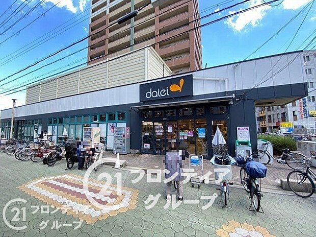 ダイエー大和田店 徒歩3分。 180m