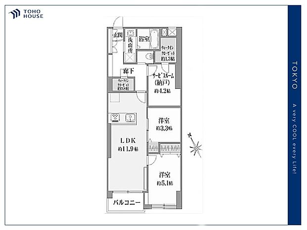 上板橋ハウス(2SLDK) 2階の間取り図