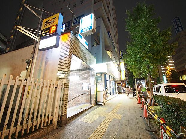 東京メトロ有楽町線「地下鉄成増」駅まで約78m
