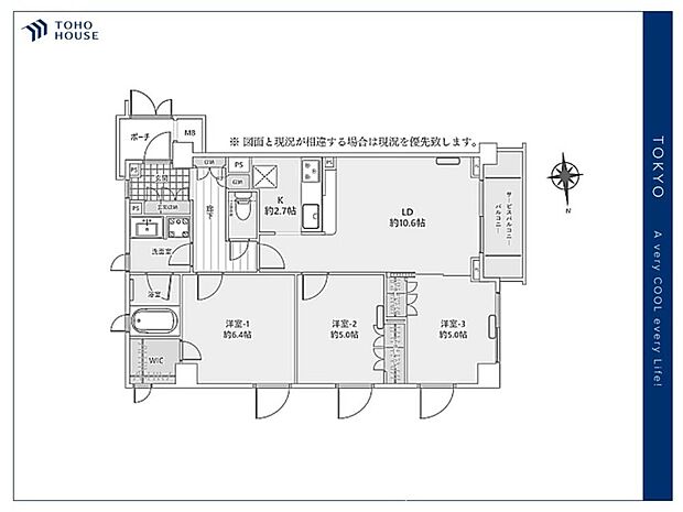 クレストフォルム鷺ノ宮ブライトステージ(3LDK) 3階の間取り図