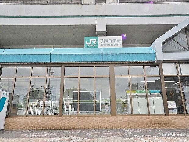 JR埼京線「浮間舟渡」駅まで約2248m