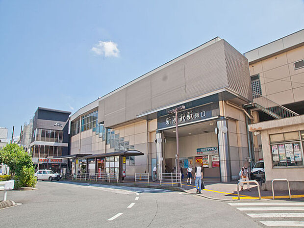 西武新宿線「新所沢」駅まで徒歩22分　1685ｍ