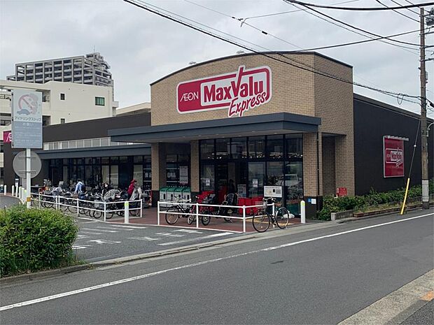 マックスバリュエクスプレス 六郷土手駅前店（353m）