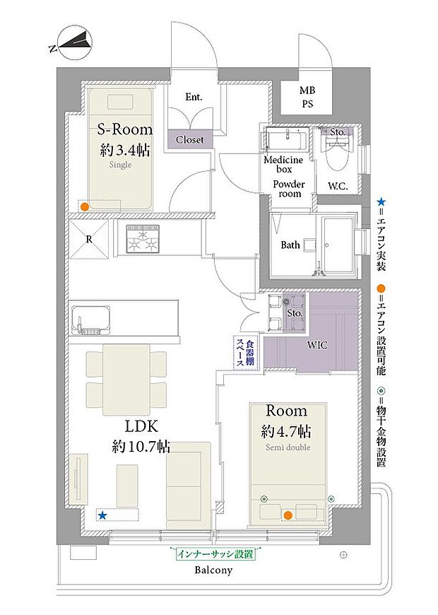 秀和旗の台レジデンス(1SLDK) 4階/4Fの間取り図
